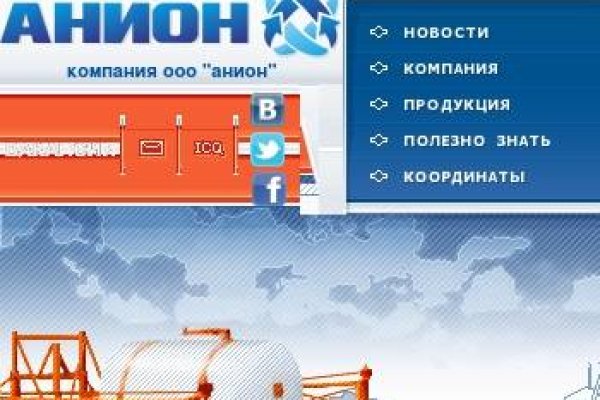 Можно ли восстановить аккаунт в кракен даркнет