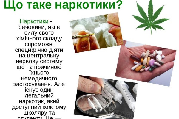 Mega market ссылка