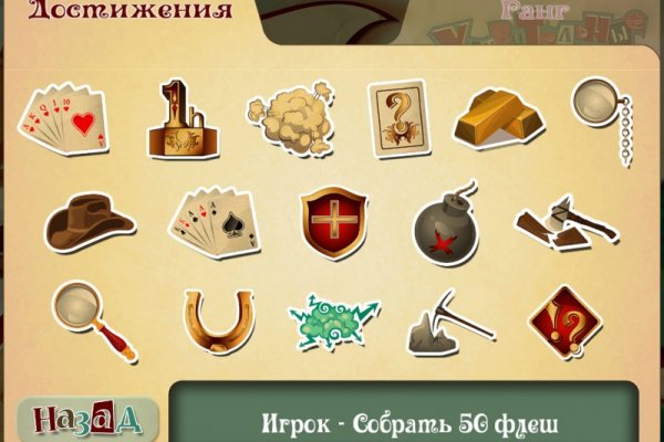 Кракен ссылка зайти