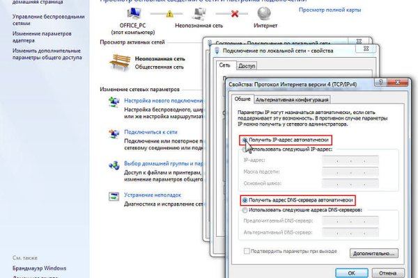 Кракен тор kr2web in
