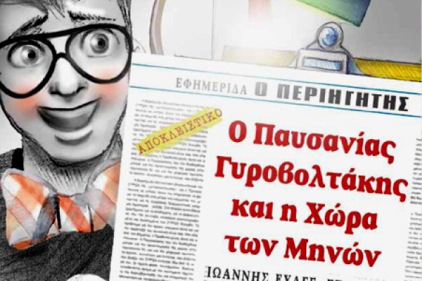 Кракен маркетплейс товары