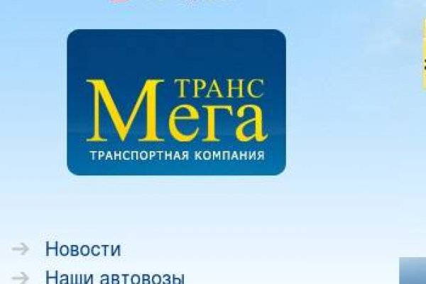 Кракен сегодня сайт зеркало