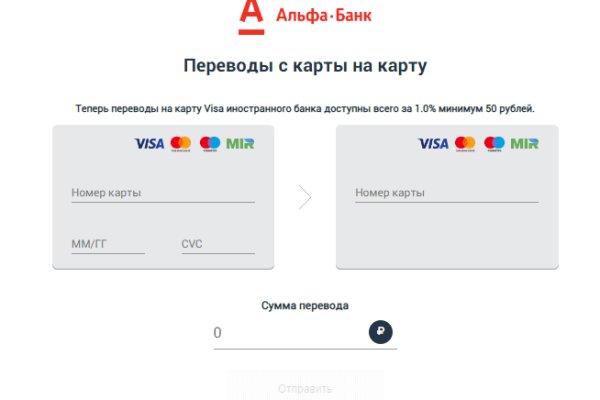 Ссылки на даркнет