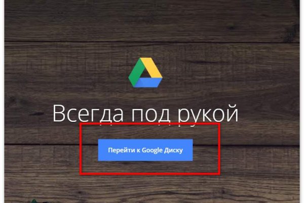 Ошибка на кракене