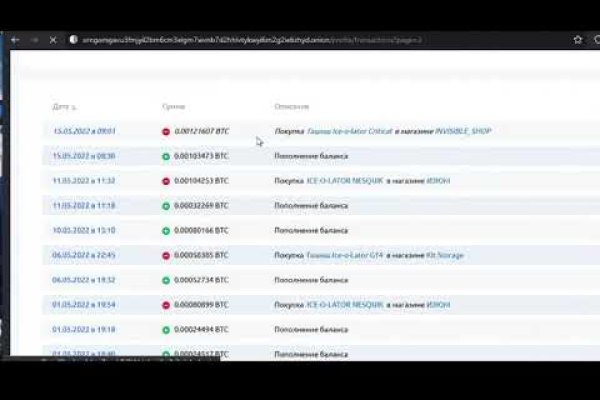 Кракен маркетплейс kr2web in площадка