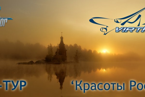 Kraken17 at сайт