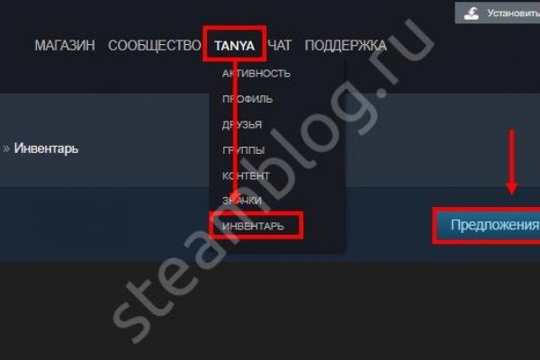 Кракен ссылка орион