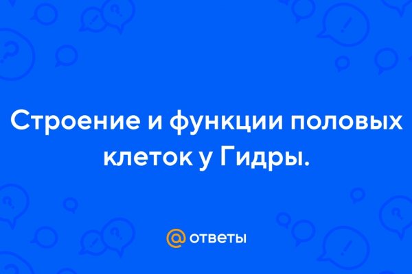 Kraken зеркала gigageek ru