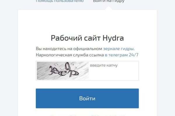 Кракен лого маркетплейс