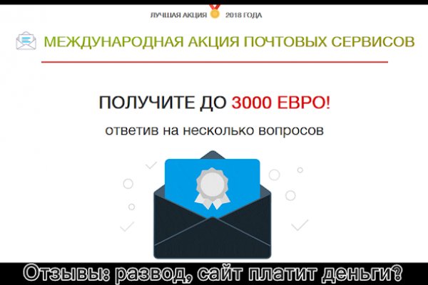 Как зарегаться на кракене