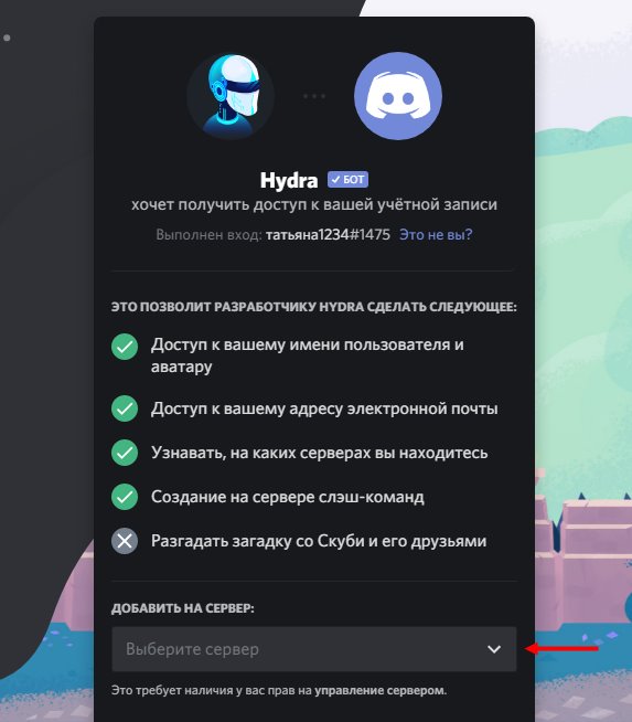 Kraken дарк магазин