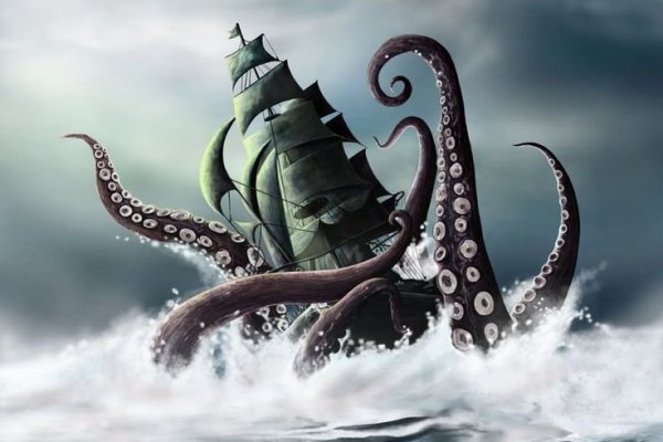 Кракен ссылка kraken dark link