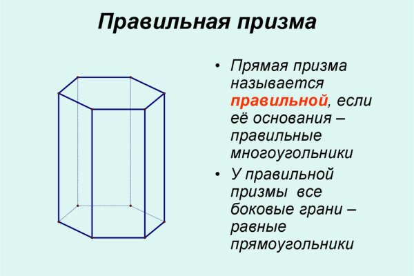 Кракен магазин наркотиков