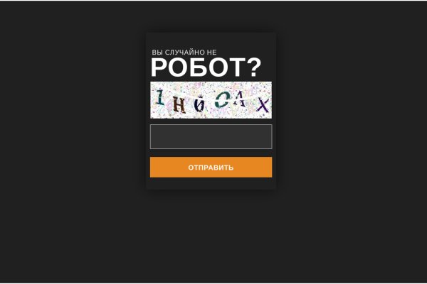 Купить наркотики в москве