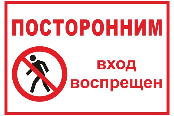 Купить наркоту