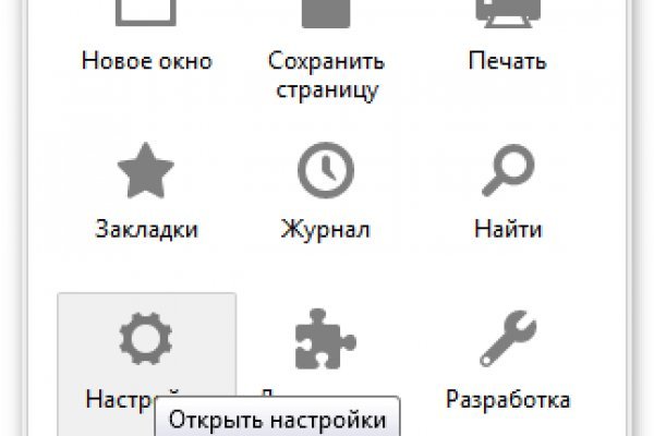 Kraken ссылка kraken link24 info