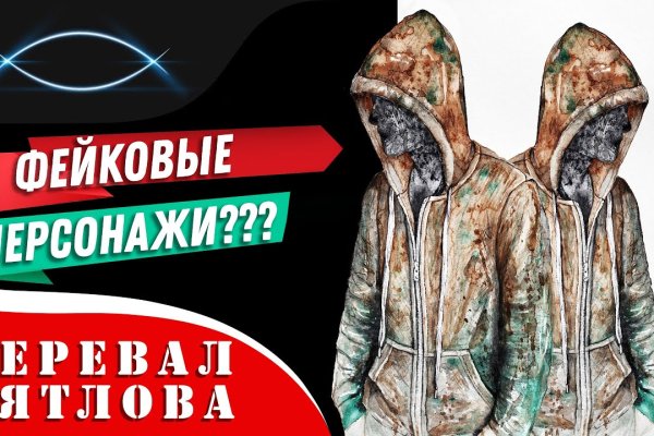 Кракен маркет даркнет только через тор
