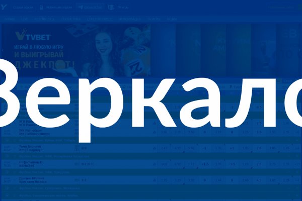 Кракен ссылка призыва нет