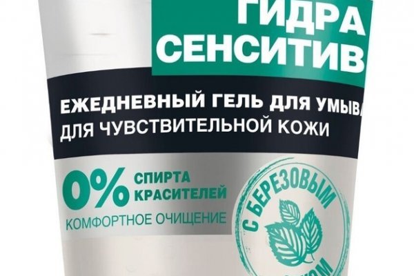 Kraken shop ссылка