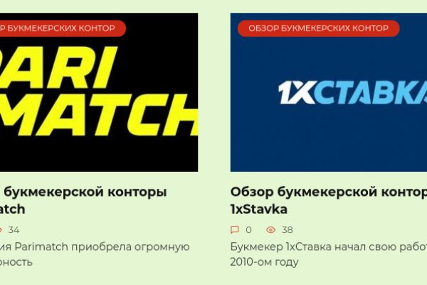 Рабочее зеркало кракен