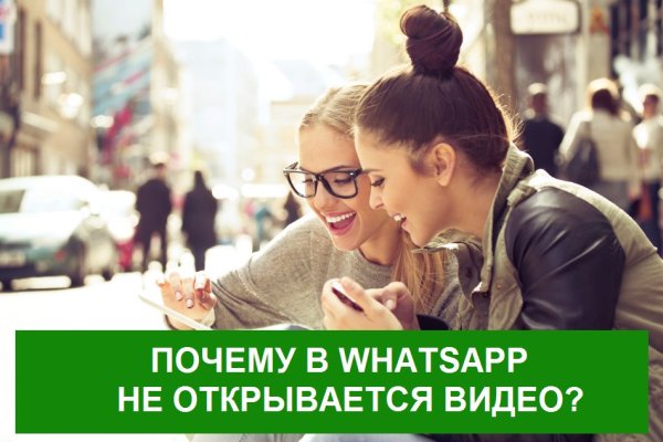 Дарк маркетплейс кракен