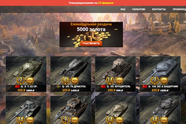 Кракен ссылка 2web krakendark link