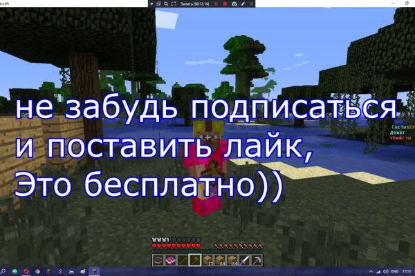 Kraken ссылка onion 2kmp