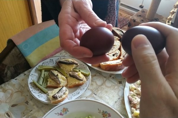 Кракен запрещенные вещества