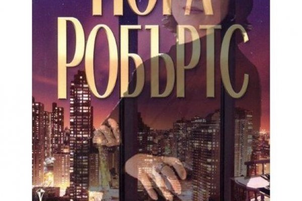 Кракен маркетплейс в москве