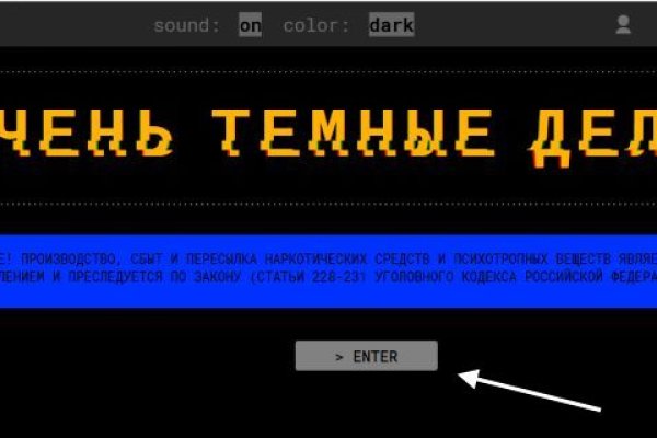 Кракен официальная kr2web in