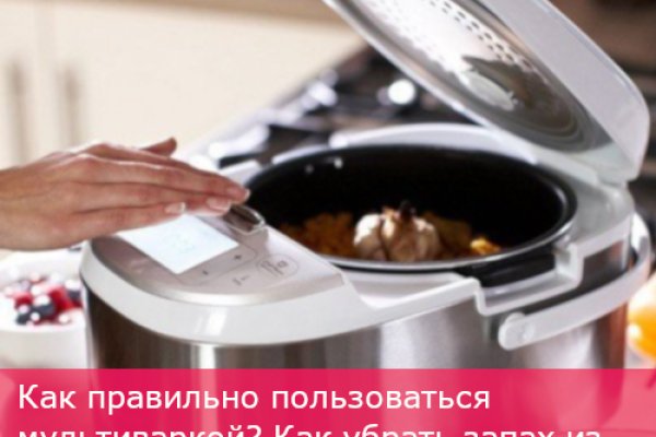 Кракен оригинальная ссылка для тор