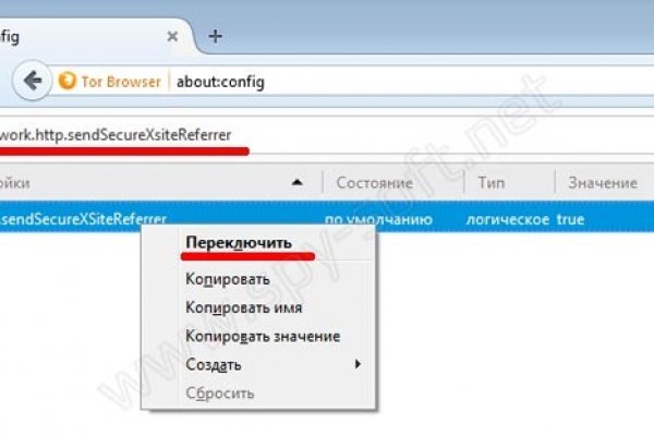 Кракен маркетплейс про
